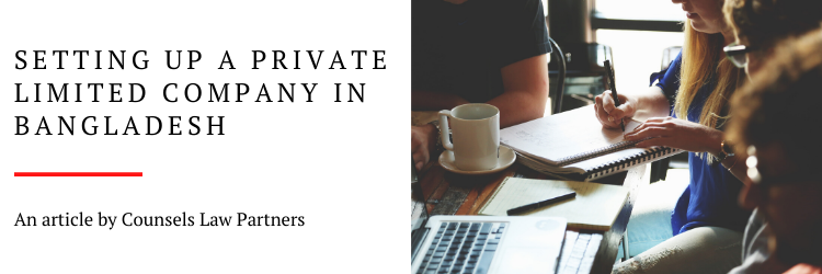 Formation of a Private Limited Company